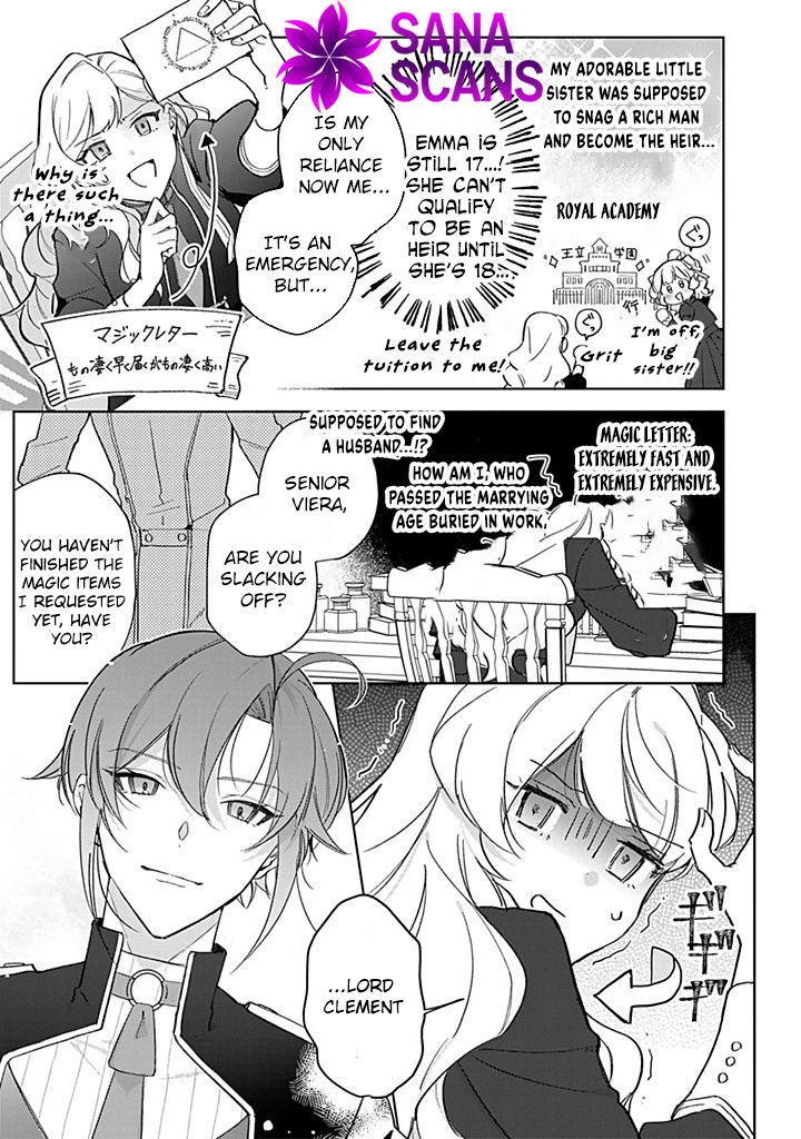 The Drunken Noblewoman Proposed to a Hero Without Knowing It Chapter 1 - . Page 5